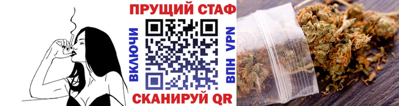ГАШИШ Алзамай