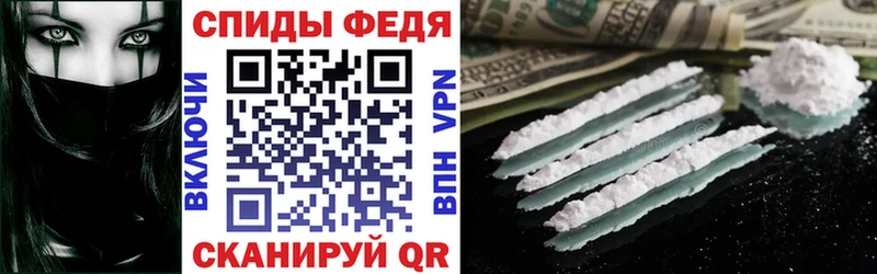 АМФЕТАМИН Розовый Алзамай