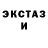 А ПВП крисы CK KikujiroDM
