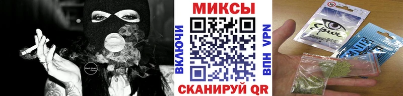 OMG как войти  что такое наркотик  Алзамай  Бутират бутик 