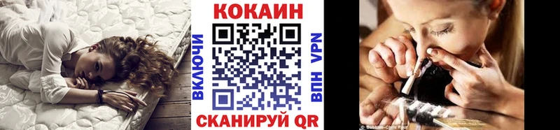 где продают наркотики  Алзамай  Cocaine Перу 