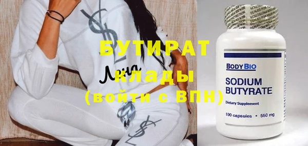 винт Алексеевка