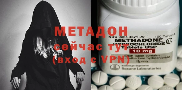 кокс Алзамай