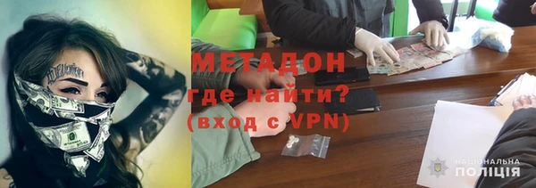кокс Алзамай
