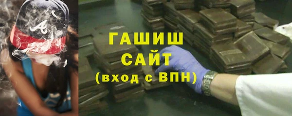 apvp Алексин