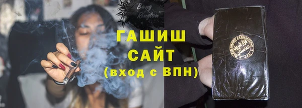 кокс Алзамай