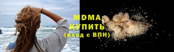 apvp Алексин