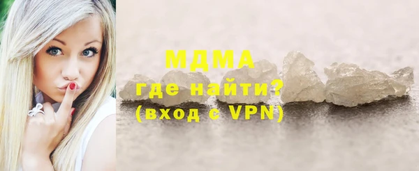 винт Алексеевка
