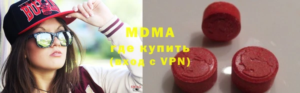 кокс Алзамай
