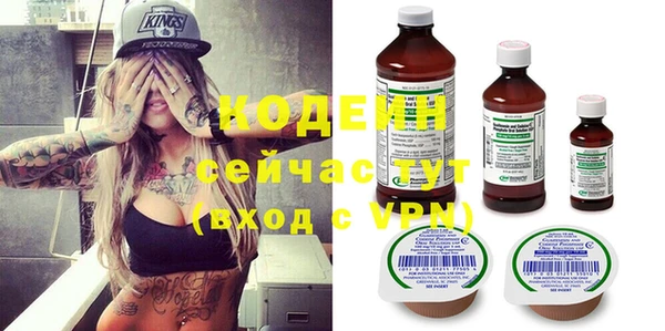 apvp Алексин