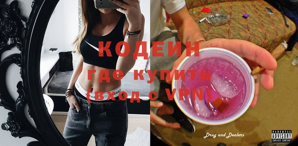 винт Алексеевка