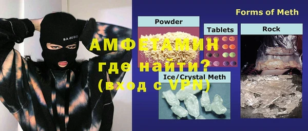 винт Алексеевка