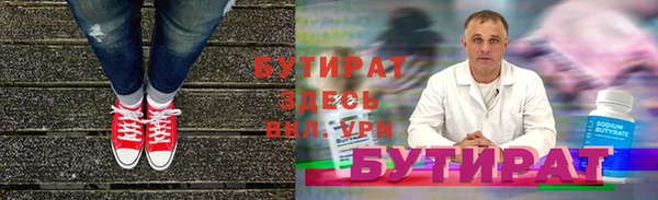 apvp Алексин