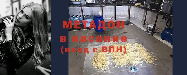 винт Алексеевка