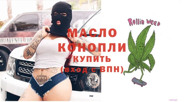 apvp Алексин