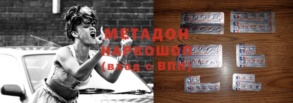 apvp Алексин