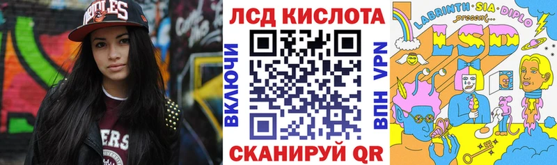 Марки NBOMe 1500мкг  blacksprut вход  Алзамай 