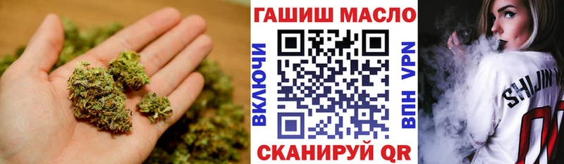 Дистиллят ТГК Wax  Алзамай 