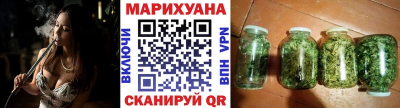 что такое Алзамай даркнет наркотические препараты Конопля Amnesia